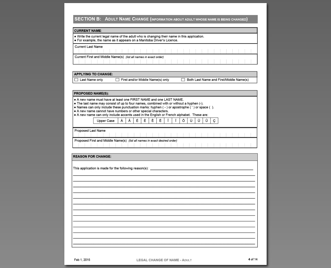 Section where you put your current and proposed name, along with reasoning