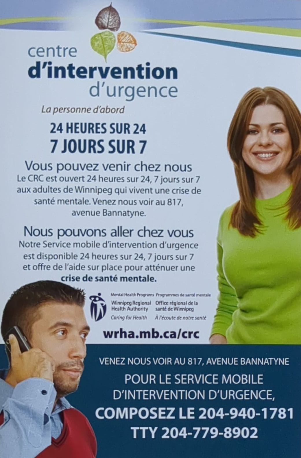 Crisis Response Centre pamphlet in French